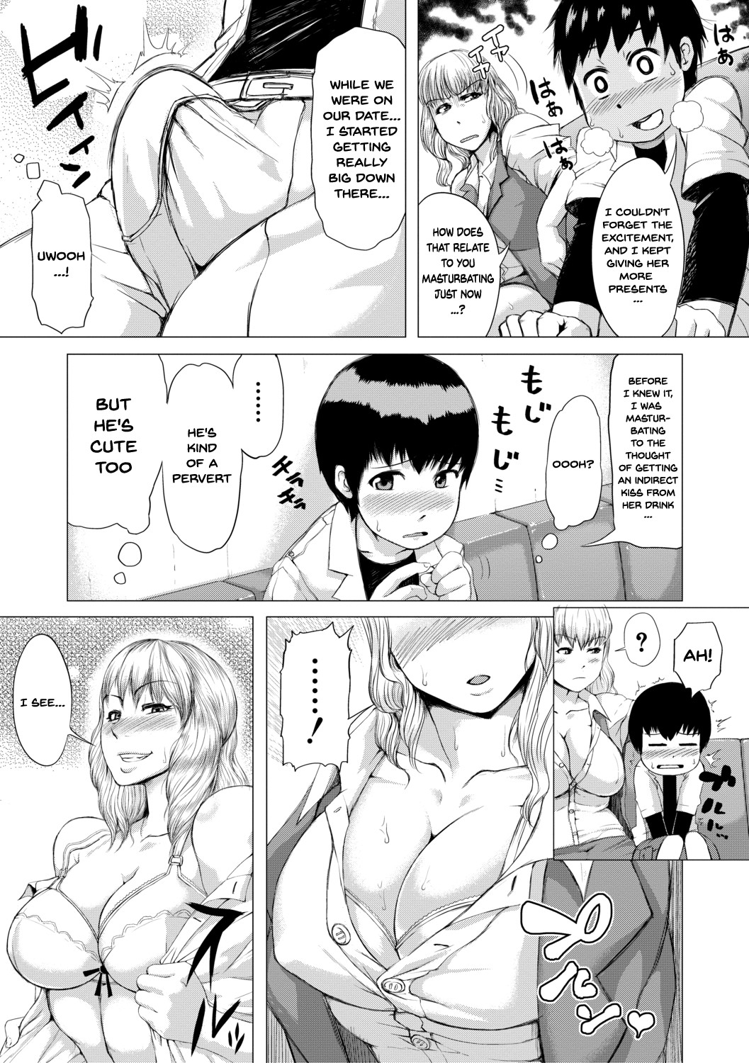 Hentai Manga Comic-The Meat Wall Squeeze -With Thick Milf Bodies- Ch.1-7-Read-118